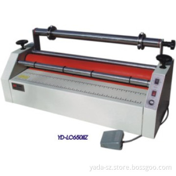 Desk-Top Cold Laminator (YD-LC650IIZ)